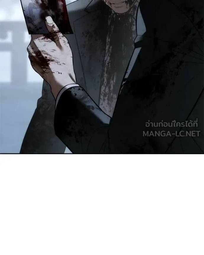 หน้า 94