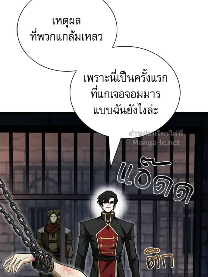 หน้า 149
