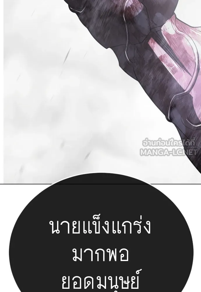 หน้า 216