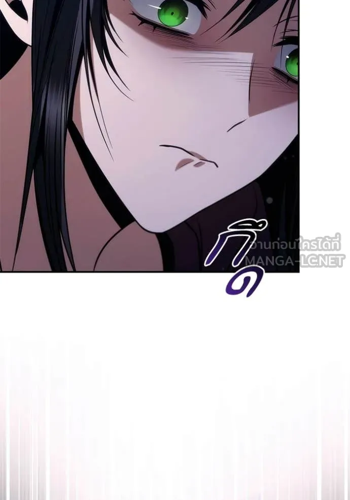 หน้า 117