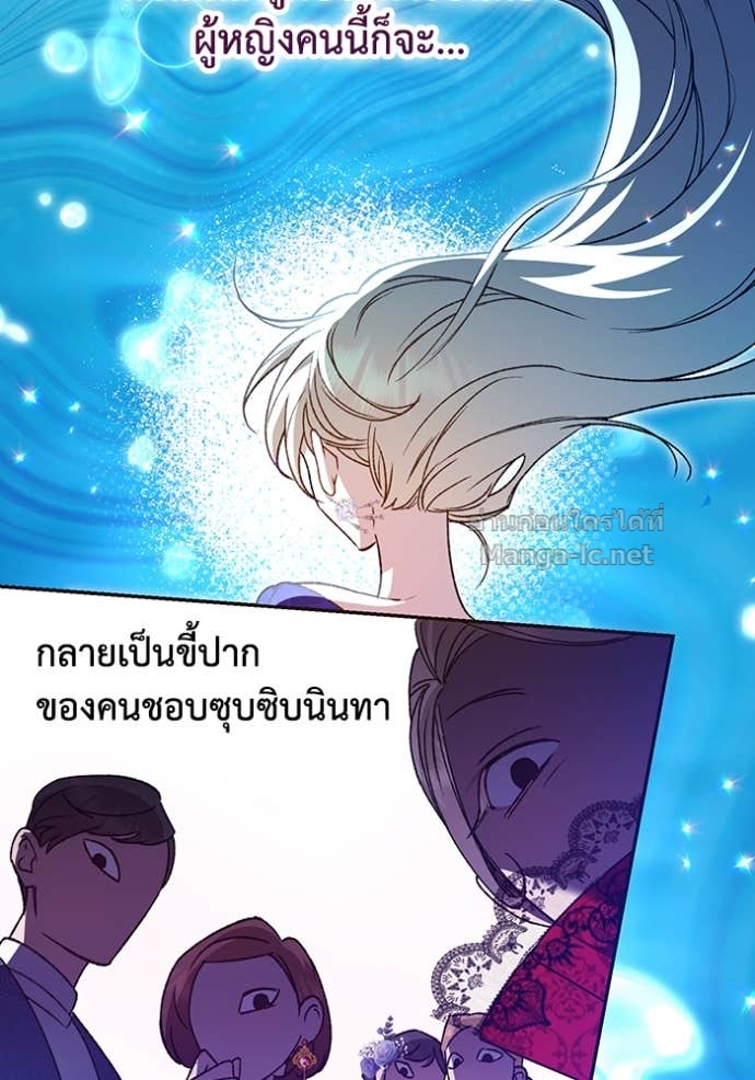หน้า 75