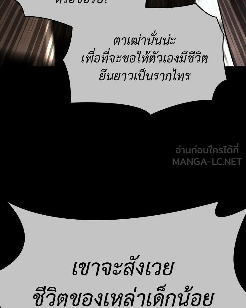 หน้า 219