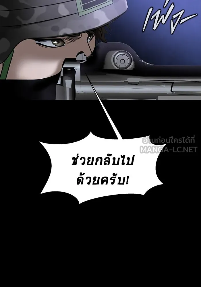 หน้า 126
