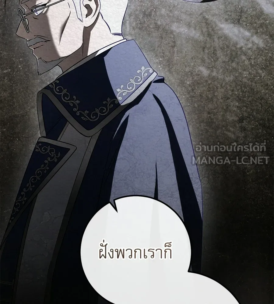 หน้า 108