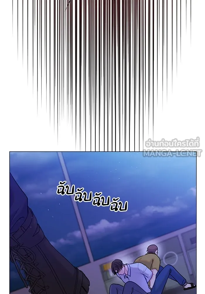 หน้า 87