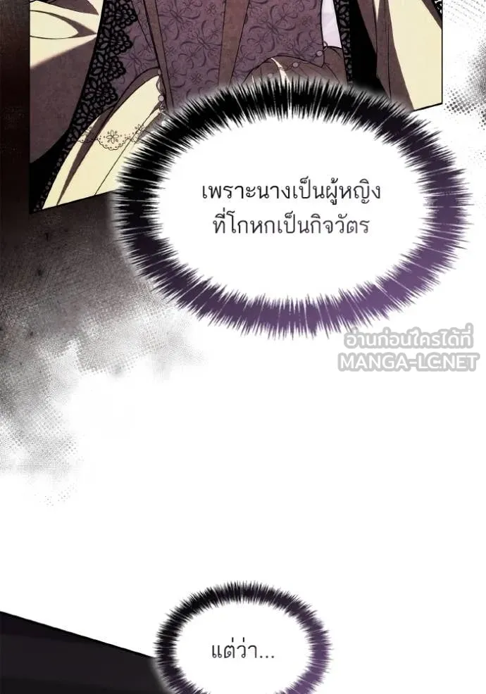 หน้า 127