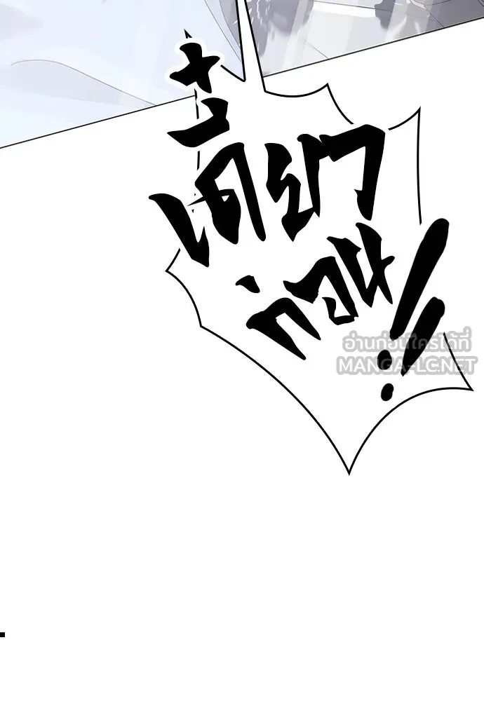 หน้า 132