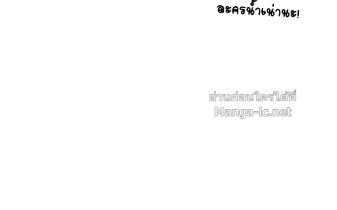 หน้า 109