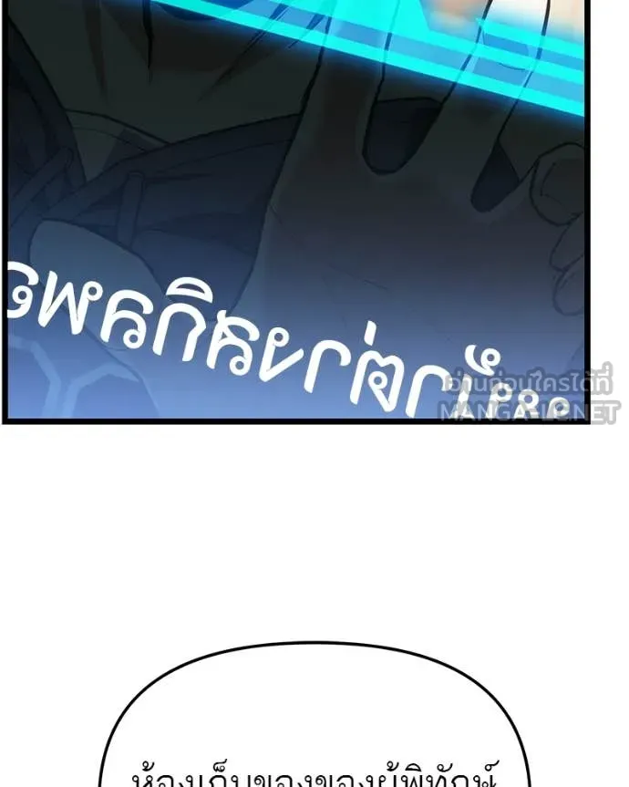 หน้า 115