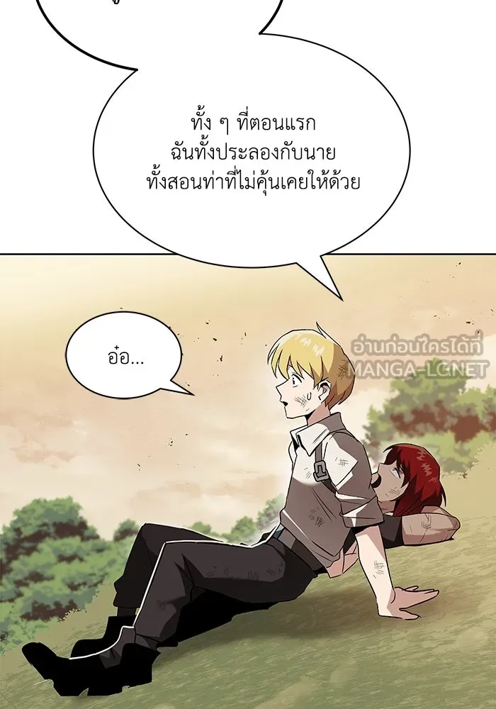 หน้า 102