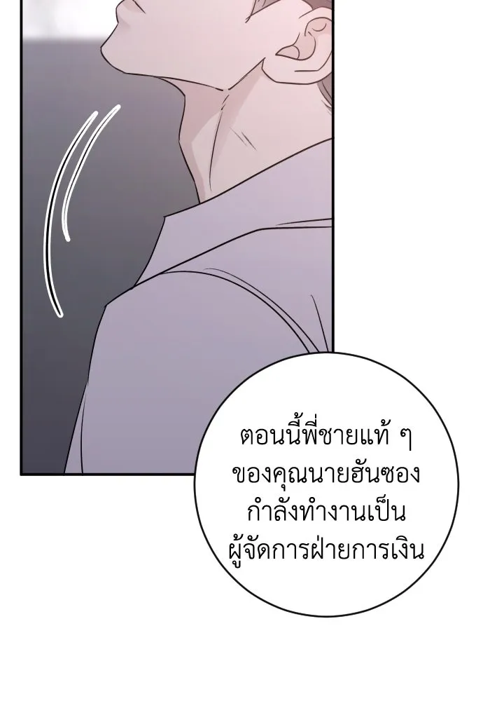 หน้า 118