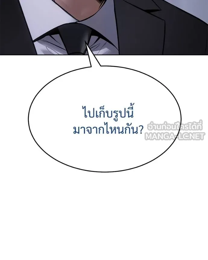 หน้า 211