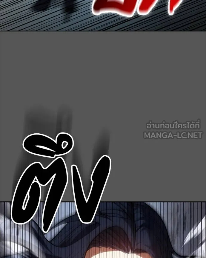 หน้า 150