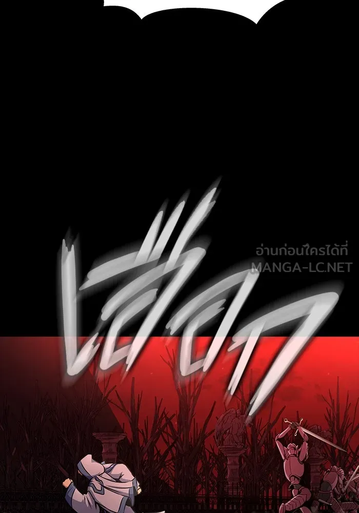 หน้า 102
