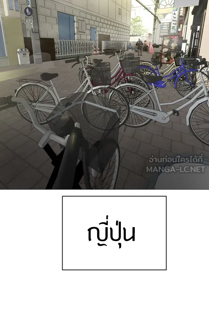 หน้า 93