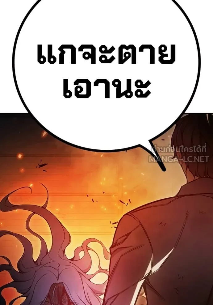หน้า 216