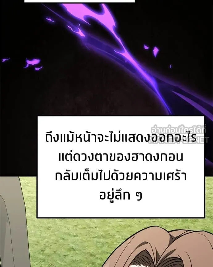 หน้า 114