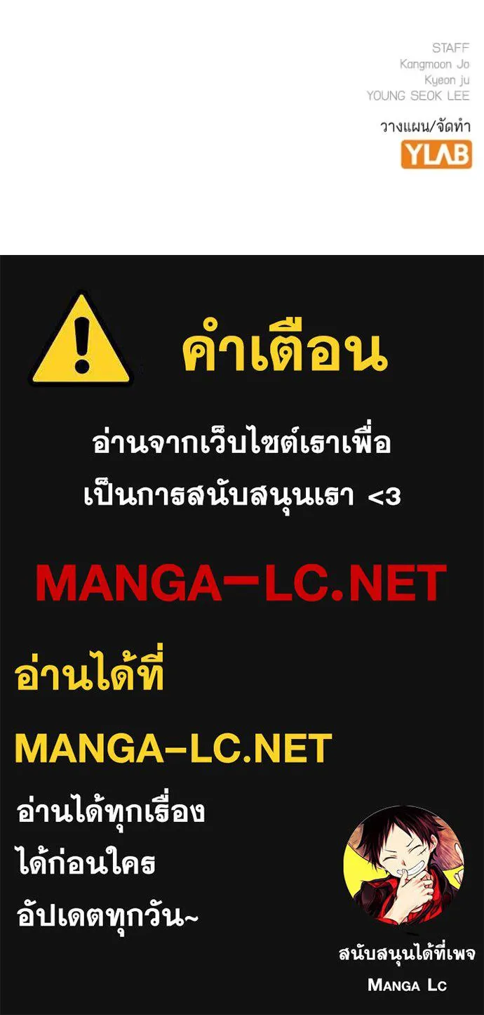 หน้า 189