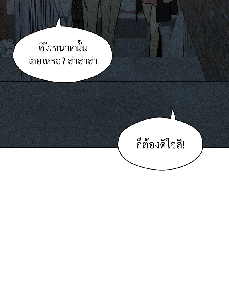 หน้า 154