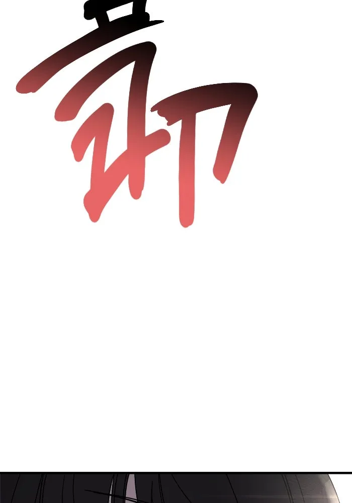 หน้า 142