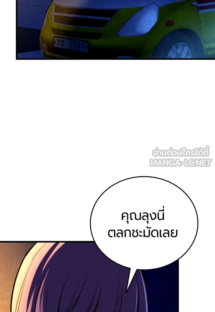 หน้า 126