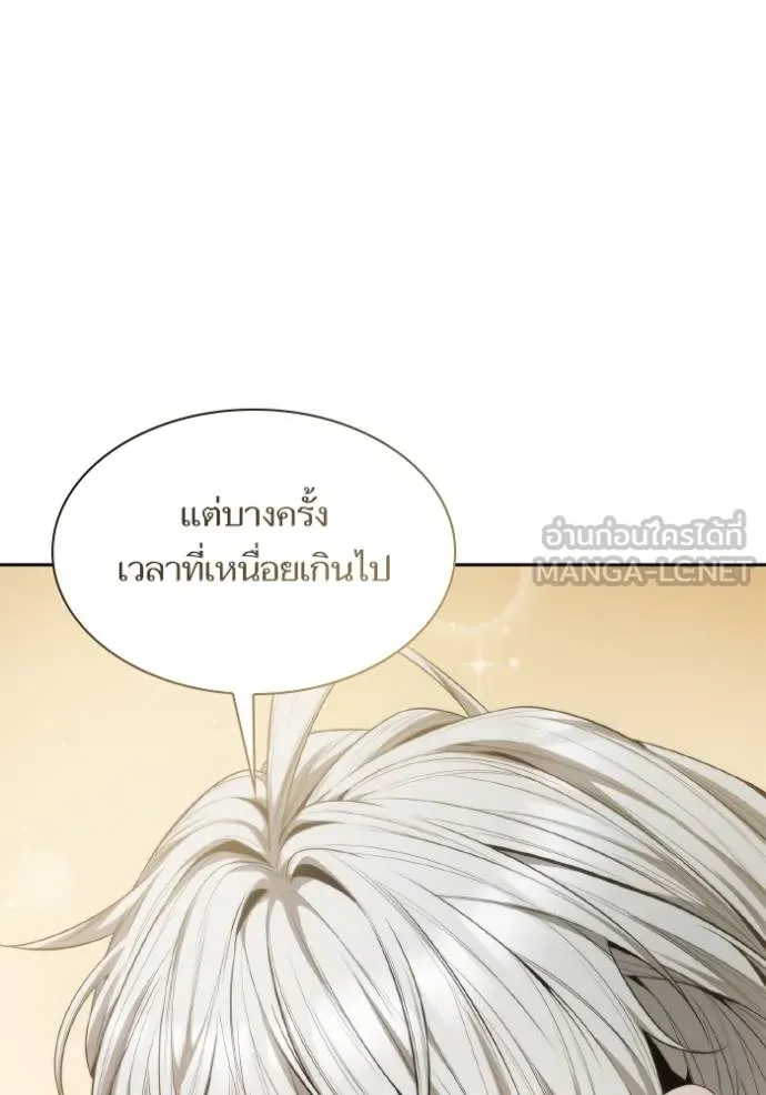 หน้า 151
