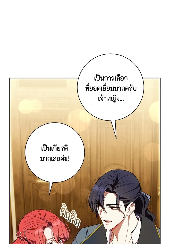 หน้า 89