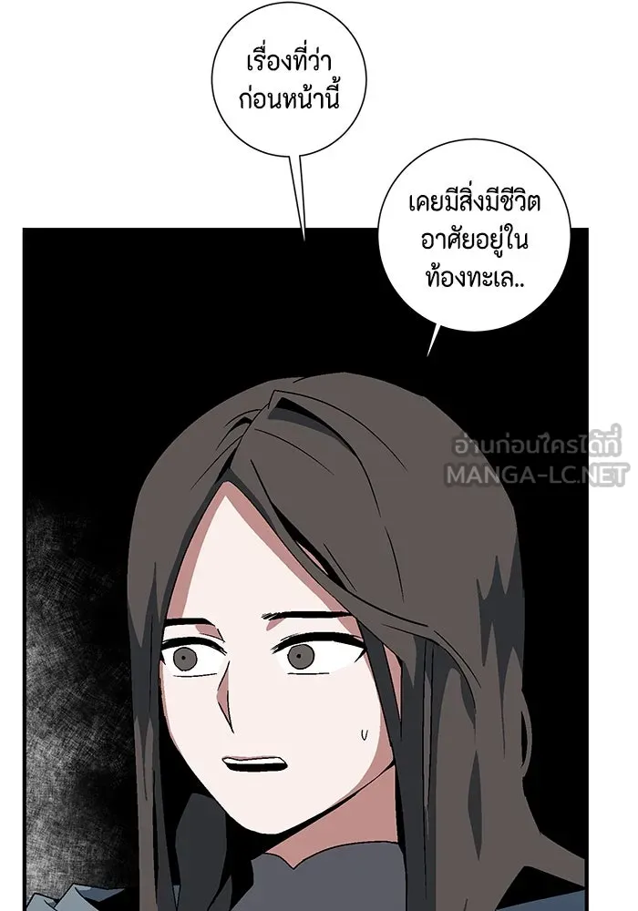 หน้า 105