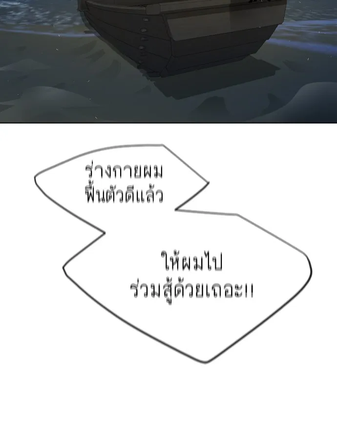 หน้า 73