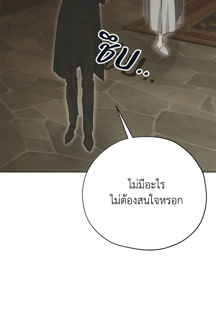 หน้า 128