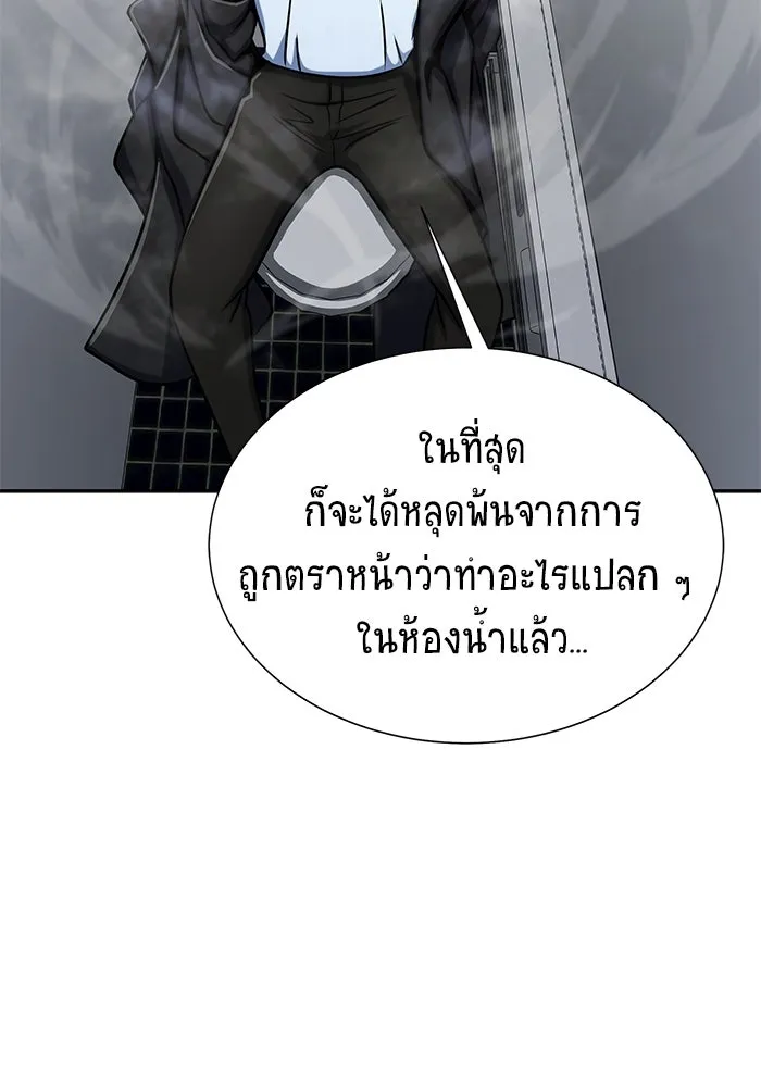 หน้า 149