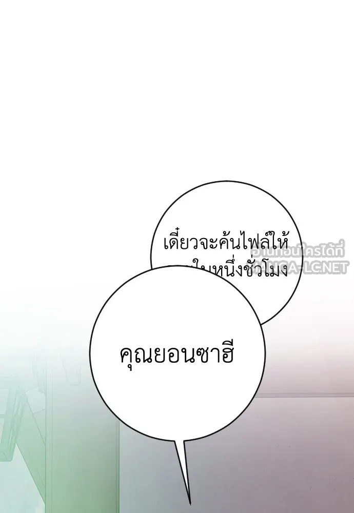 หน้า 135