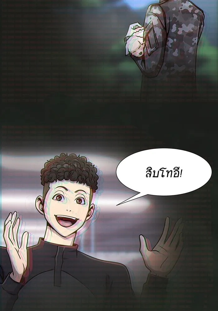 หน้า 110