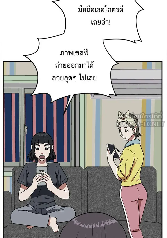 หน้า 72