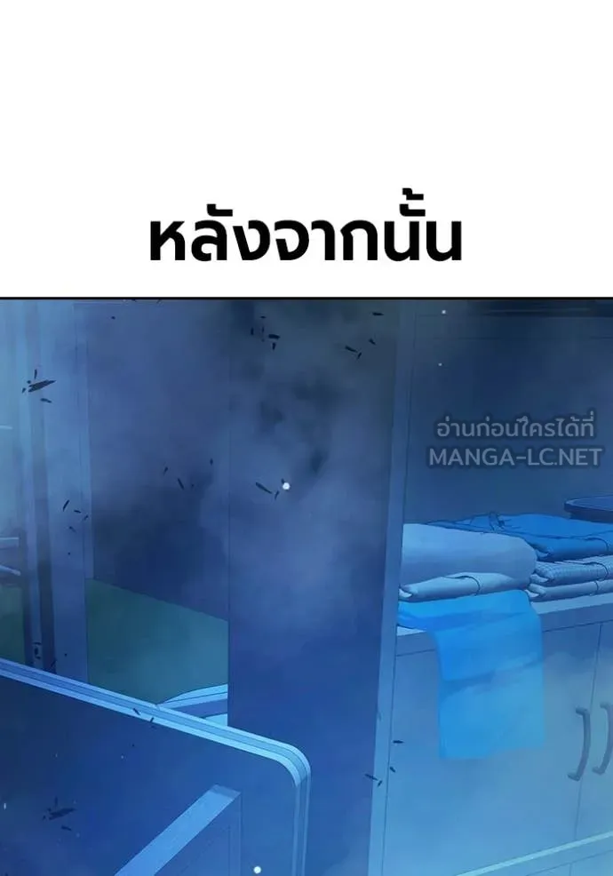 หน้า 131
