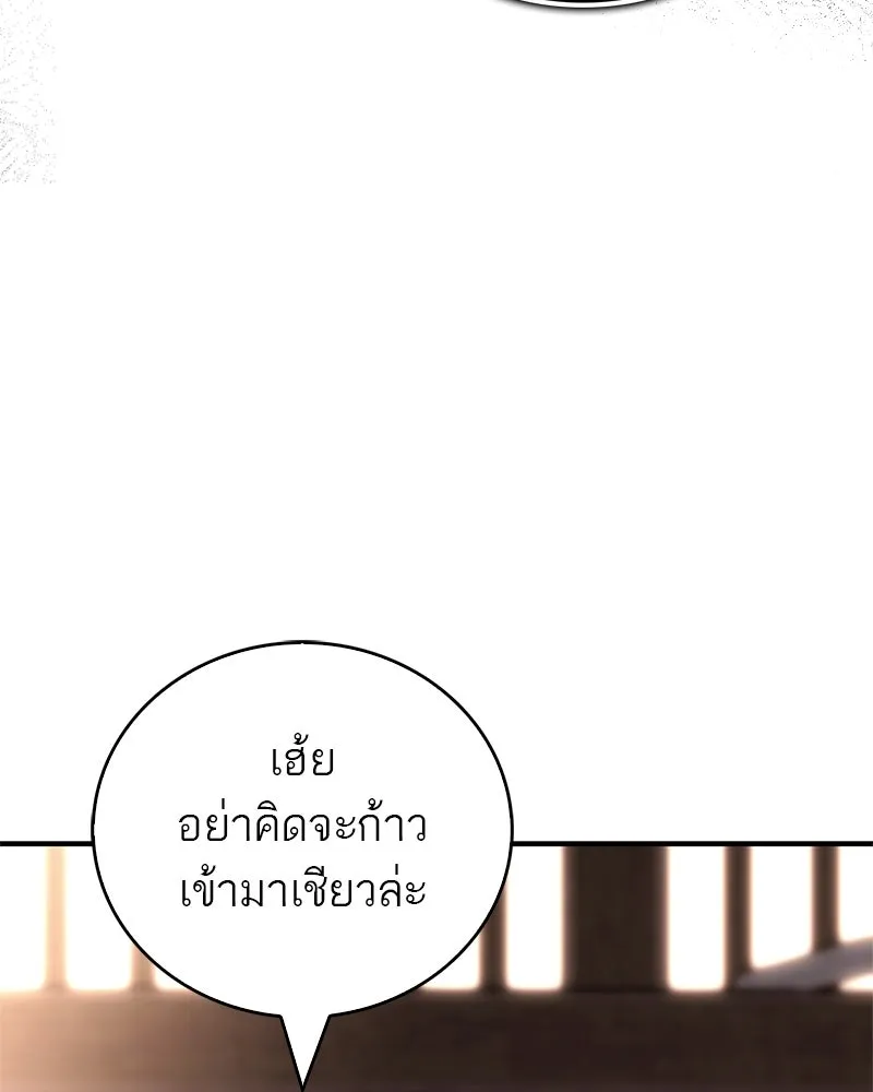 หน้า 155