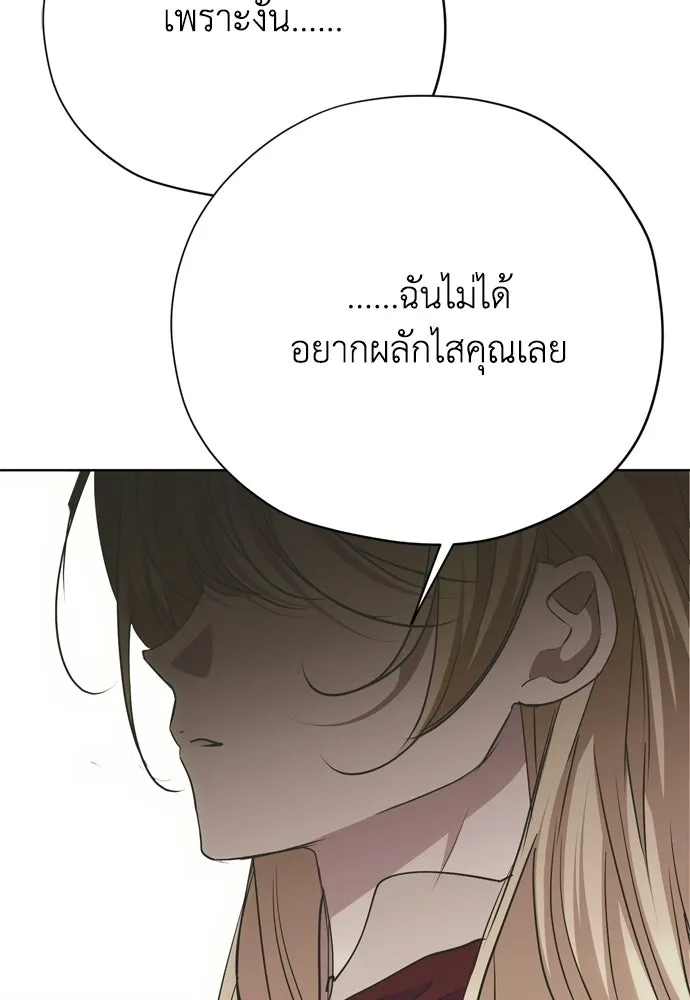 หน้า 107