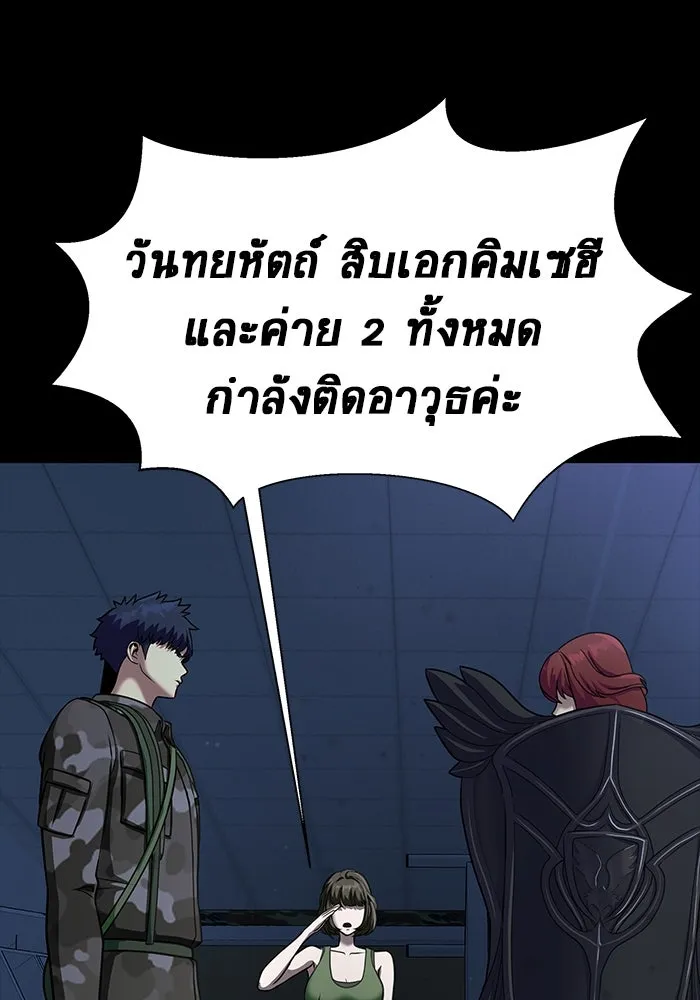 หน้า 136