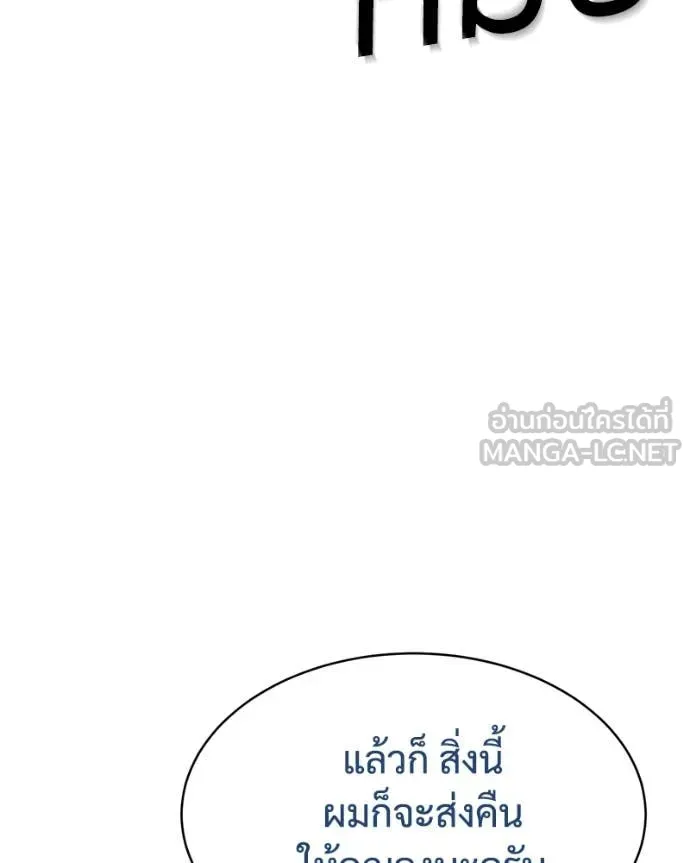 หน้า 219