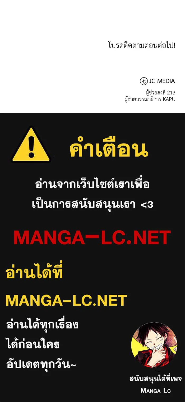 หน้า 146