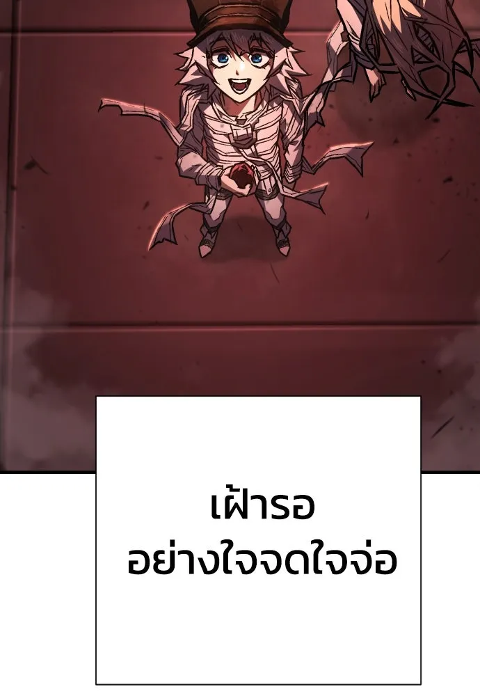 หน้า 167