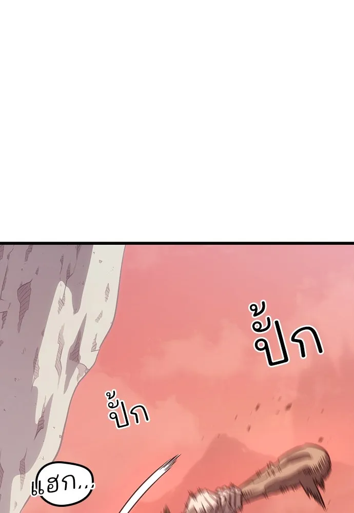 หน้า 133