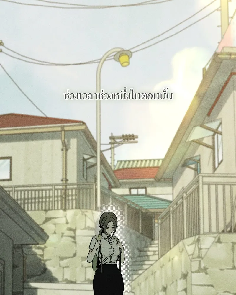 หน้า 161