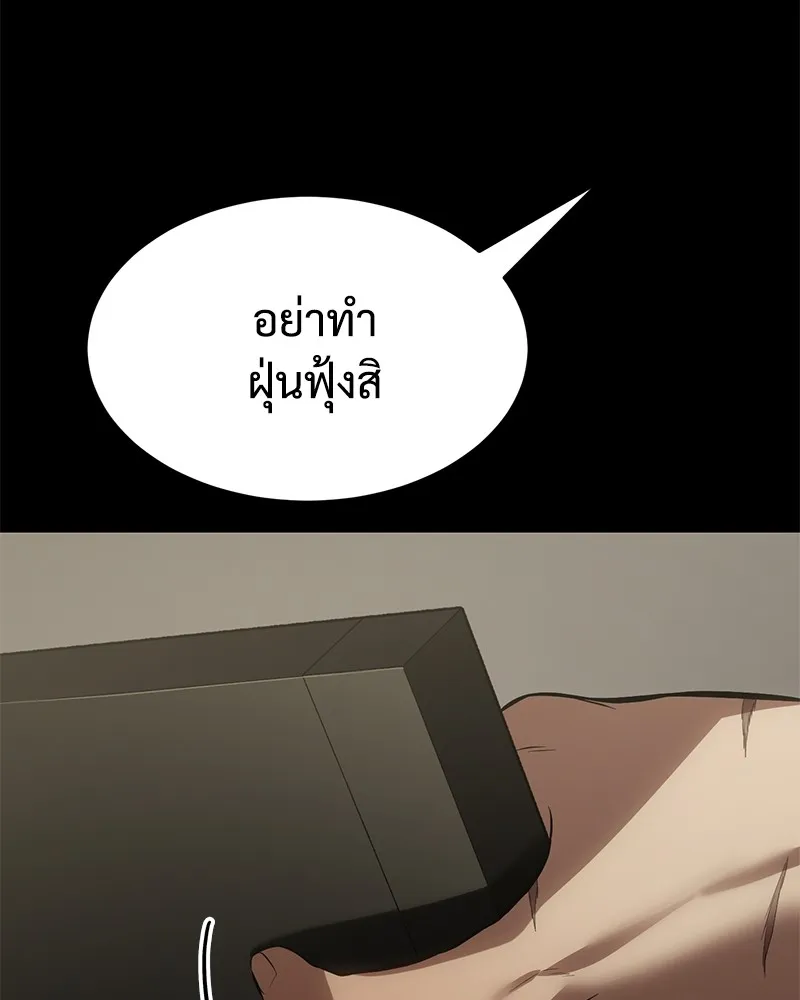 หน้า 94