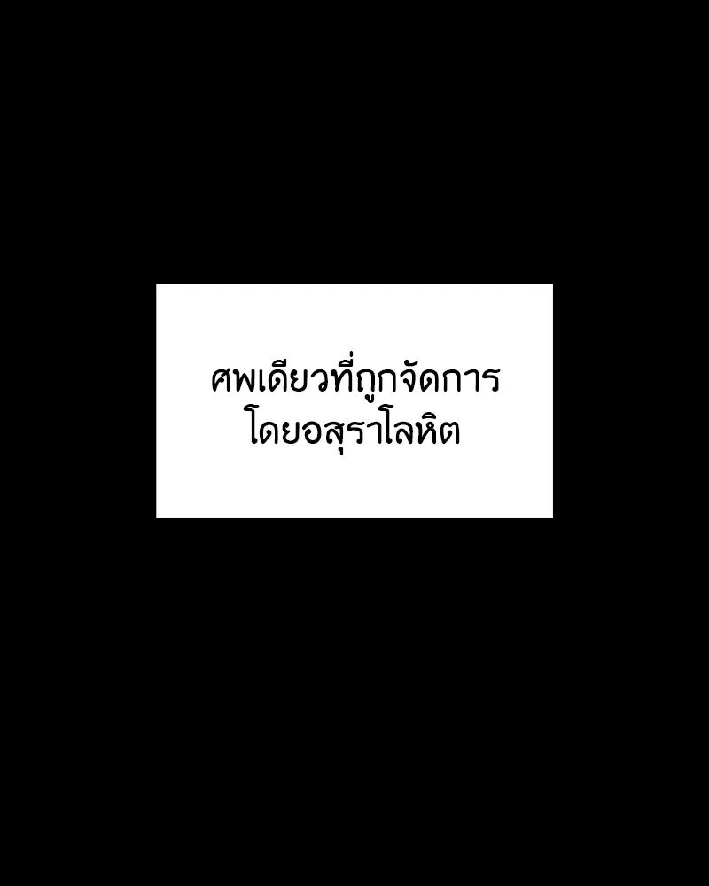 หน้า 157