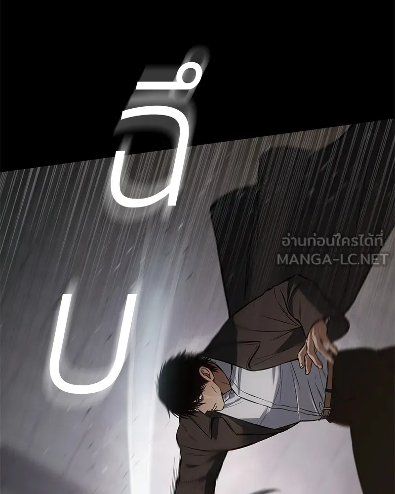 หน้า 129