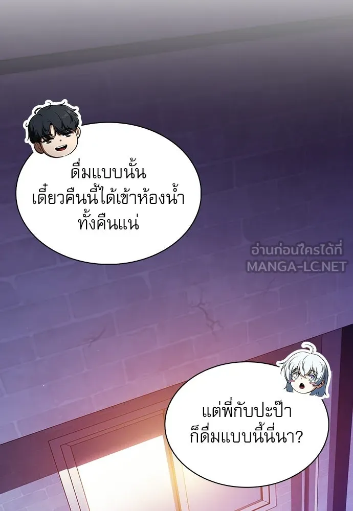 หน้า 132