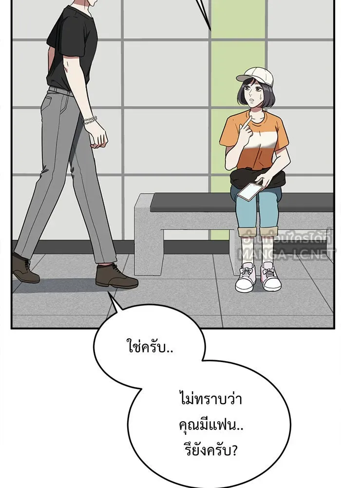 หน้า 48