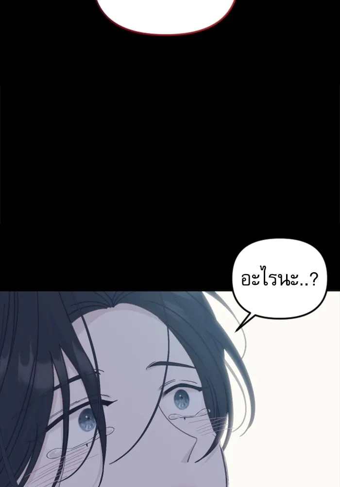 หน้า 118