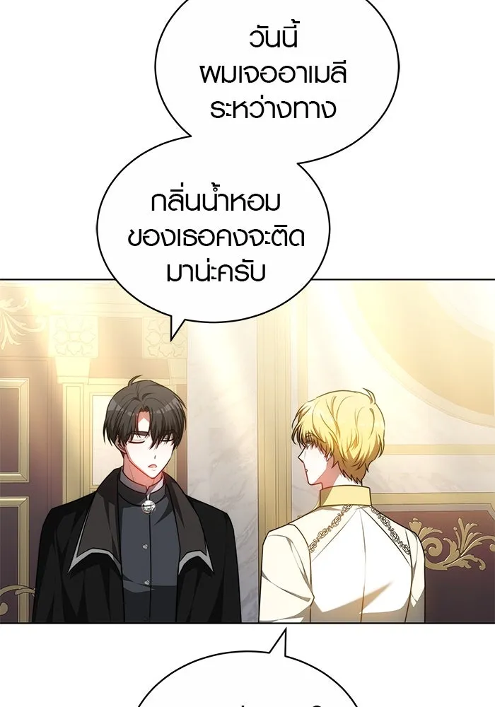 หน้า 44